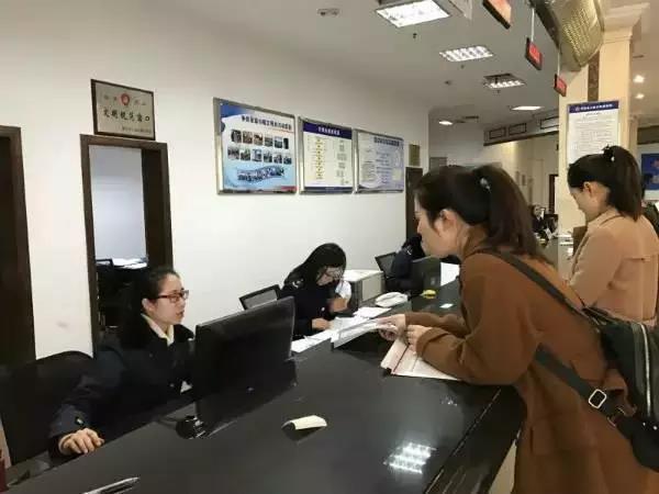 捷點推出掌上辦事大廳“在線預約”服務，跑...