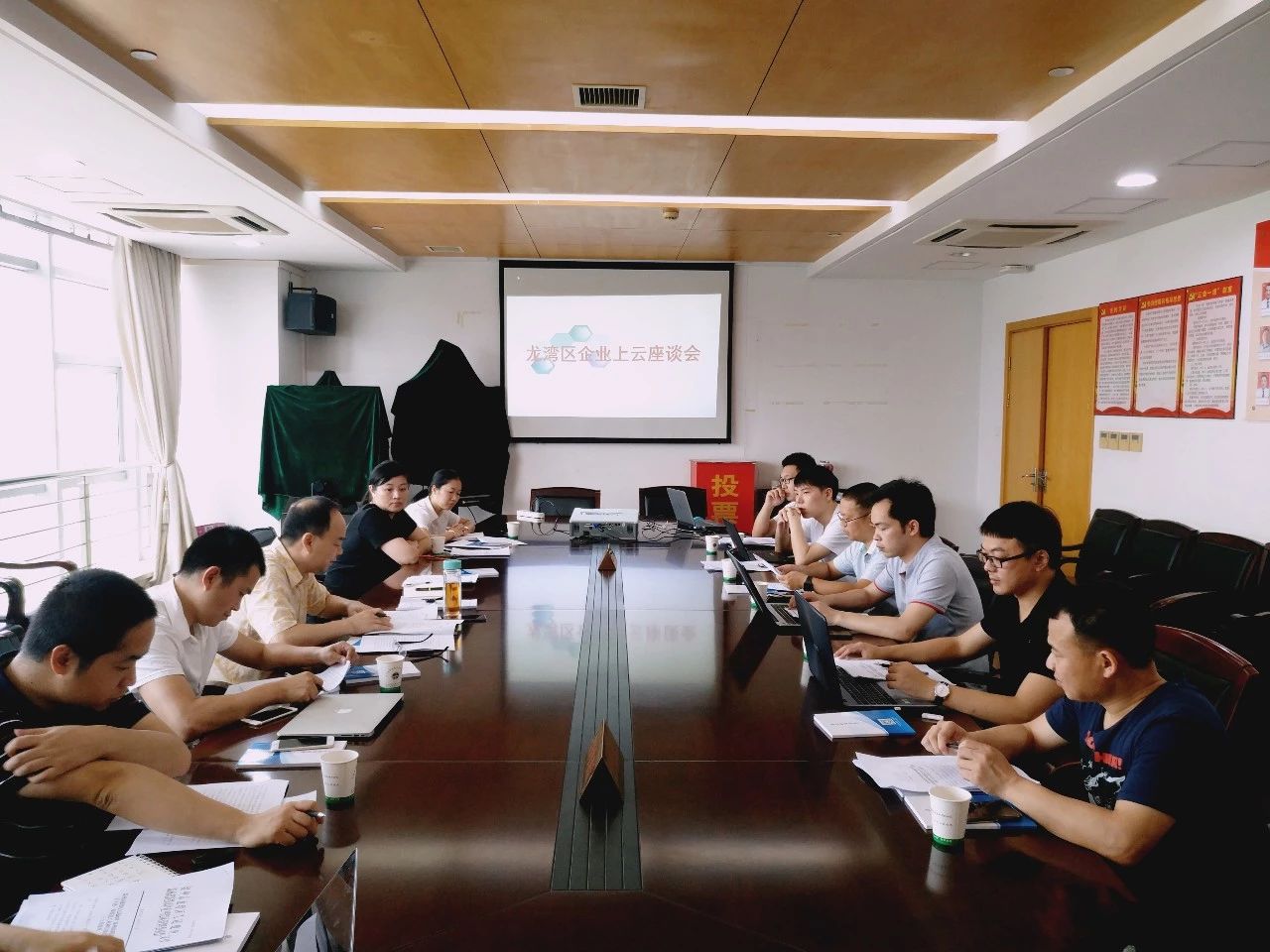 捷報| 捷點科技入選《溫州市深化推進“企...