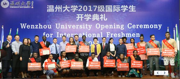 【網站案例】溫州大學國際學院 （PC站）...