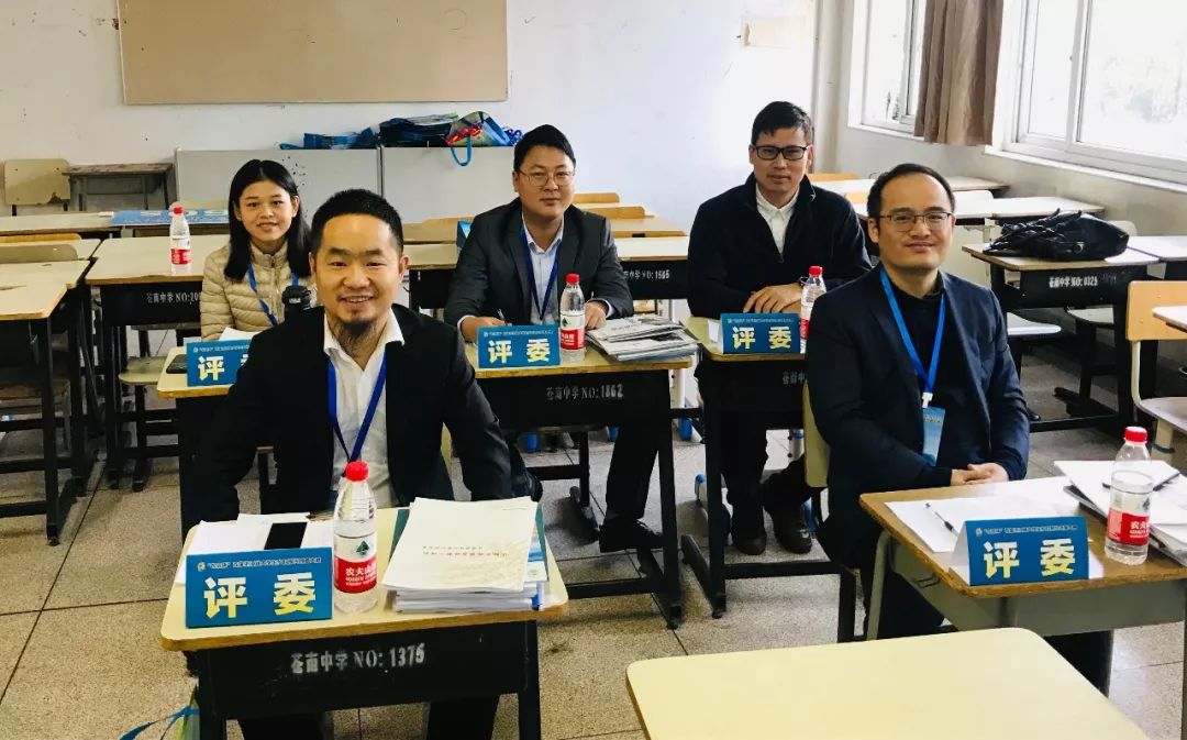 【新聞】捷點(diǎn)科技創(chuàng)始人谷雨應(yīng)邀擔(dān)任浙江省...