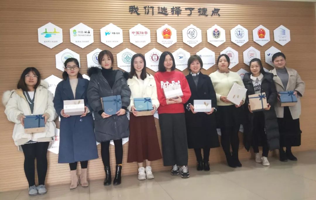 女神節快樂｜捷點科技以愛之名，給你寵愛！