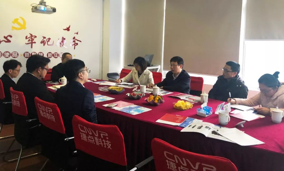 【新聞】東方學院數(shù)字工程學院院長一行蒞臨...